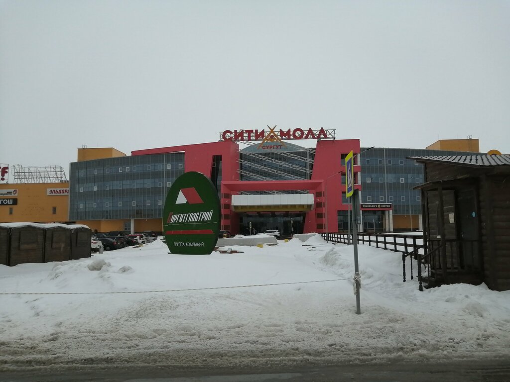 Wardrobe Wardrobe, Surgut, photo