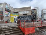 Студия ногтевой эстетики (bulvar Arkhitektorov, 5), nail salon