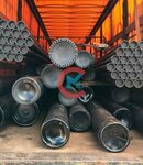 Npk Specialnaya metallurgiya (ulitsa Kaminskogo, 31А), metal rolling