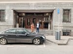 Tim Foundation (Bolshoy Gnezdnikovsky Lane, 7), investment company