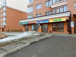 Man_Go (Moskovskiy prospekt, 18к1), greengrocery