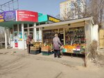 Магазин овощей и фруктов (Lizyukov street, 38Е) ، متجر بيع خضر خضروات طازجة