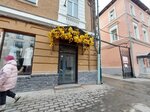Ot i do (Alekseevskaya Street, 3), clothing store