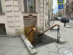 Благотворительный Фонд Друзей Музея Ф. М. Достоевского (Kuznechniy Lane, 5), financial consulting