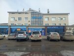 Smart Coffee (Kostanay, General Arystanbekov kóshesi, 1), coffee machine
