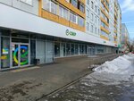 Сберлогистика (Lenina Avenue, 120), parcel automat