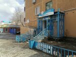 Qiwi (M.S. Prokhorov Street, 12), payment terminal
