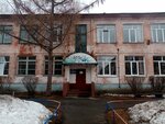 Детский сад № 284 (Нефтезаводская ул., 38В, Омск), детский сад, ясли в Омске