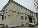 Administration of the Finnish district, Department of guardianship and guardianship (Metallistov Avenue, 93), administración