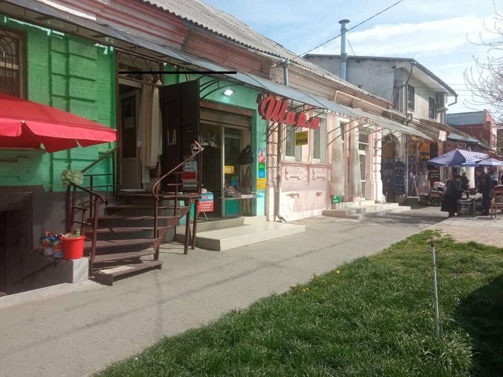 Магазин пляжных товаров Шарм, Владикавказ, фото