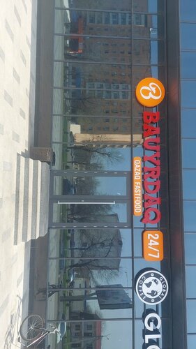 Анальды секспен айналысатын әдемі қыздардың фотосуреттері