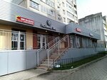 Удар по ценам (Batalnaya Street, 69), tienda de productos