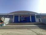 Алтай золото (Pionerov Street, 13), jewelry workshop