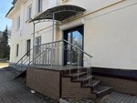 Косметология доктора Терентьевой (ulitsa Gorkogo, 28), cosmetology