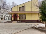 Kamelot (Shevchenko Street, 27), restaurant