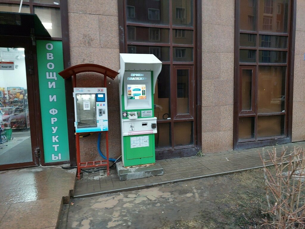 Payment terminal Qiwi, Astana, photo