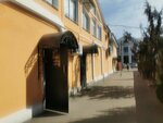 Настроение (Sovetskaya Street, 17), clothing store