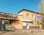 Elektrik-market (Malinovskogo Street, 9/15), wholesale company