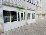 Pravoe Delo (Lenina Avenue, 25к1), legal services