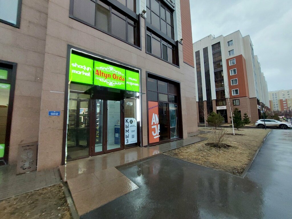 Grocery Altyn orda, Astana, photo