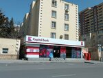 Kapital bank Xətai fillial (Sabit Orucov küçəsi, 15A), bankomat