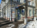 Поликлиника № 16, женская консультация (prospekt imeni 50 let Oktyabrya, 73), women's consultation