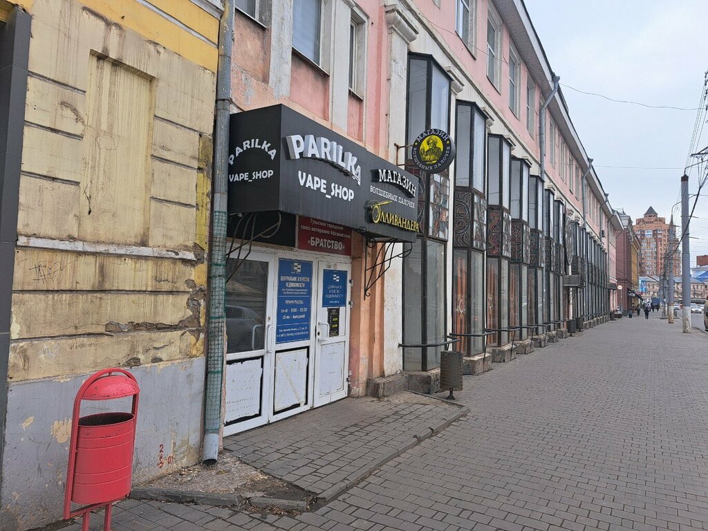Магазин подарков и сувениров Магазин волшебных палочек Олливандера, Тула, фото