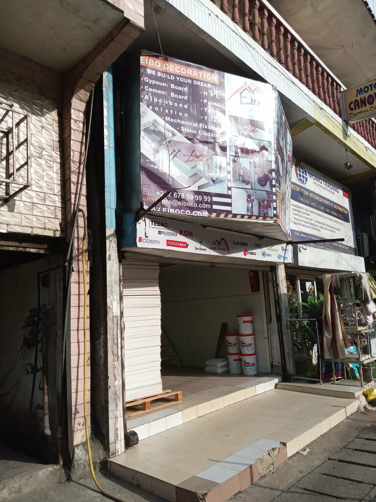 Interior design Eibo Décoration, Douala, photo