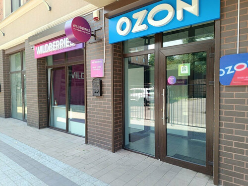 Үлкен кеуделі және үлкен брюнеткалар бейнеленген порно