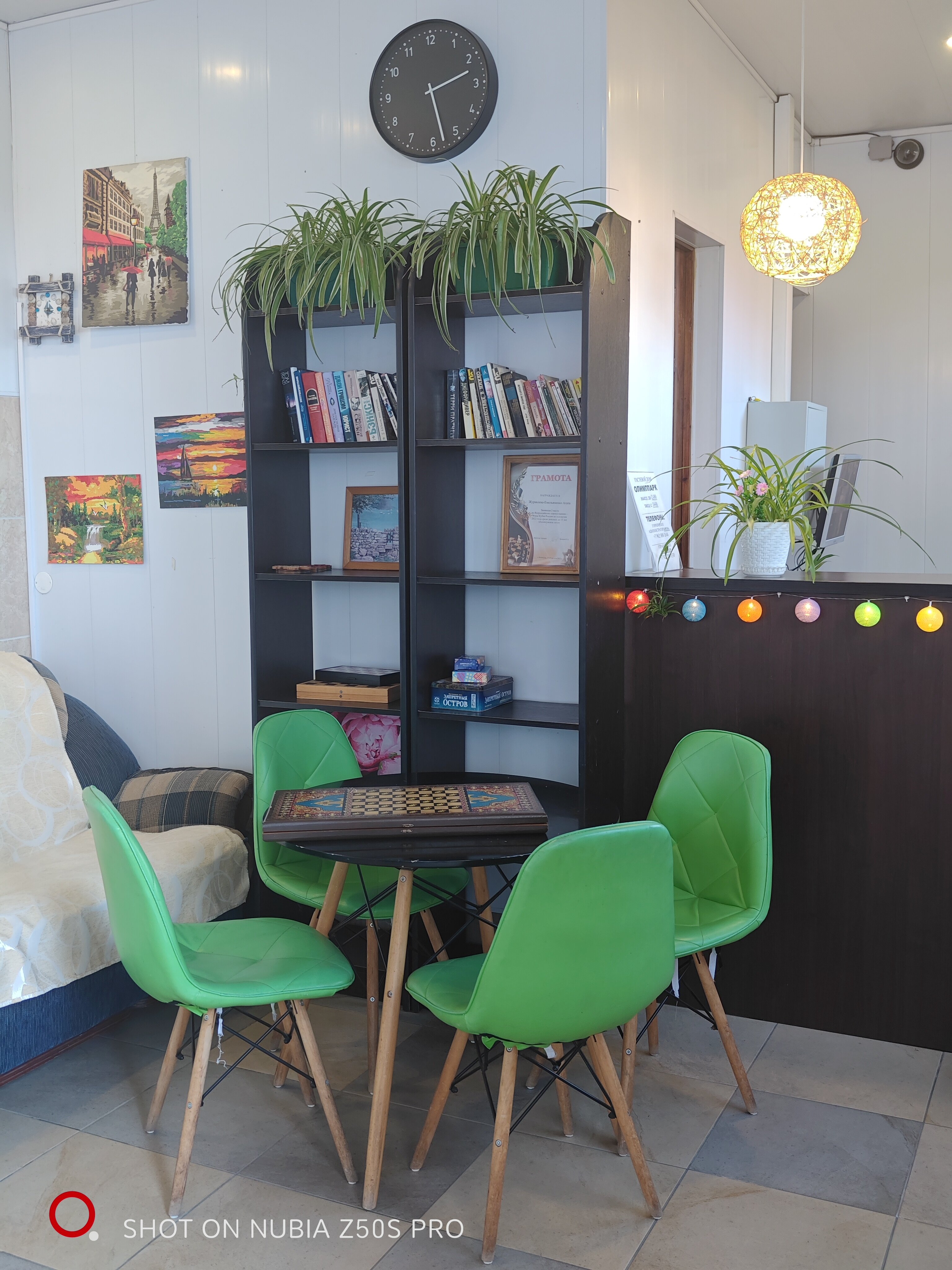 Фото ОлимпПарк