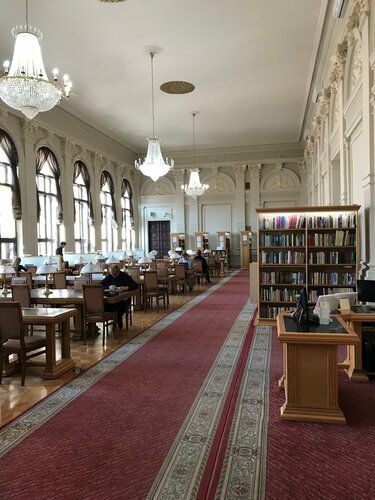 Библиотека Государственная публичная историческая библиотека России, Москва, фото