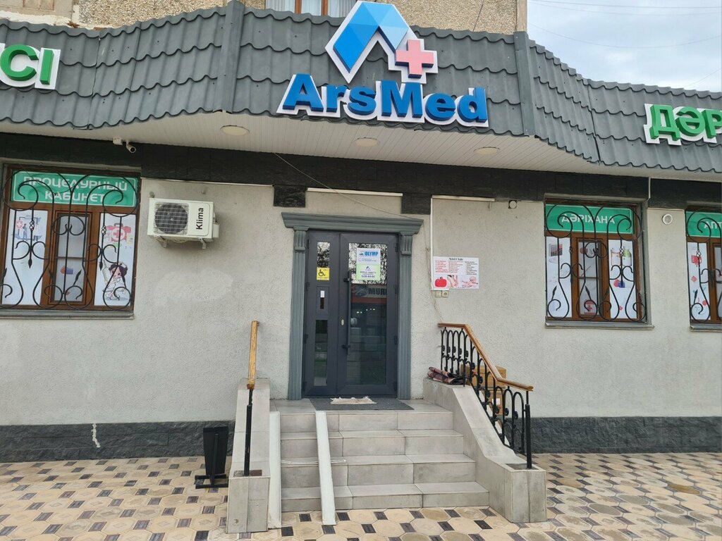 Medical center, clinic ArsMed, Chimkent, photo
