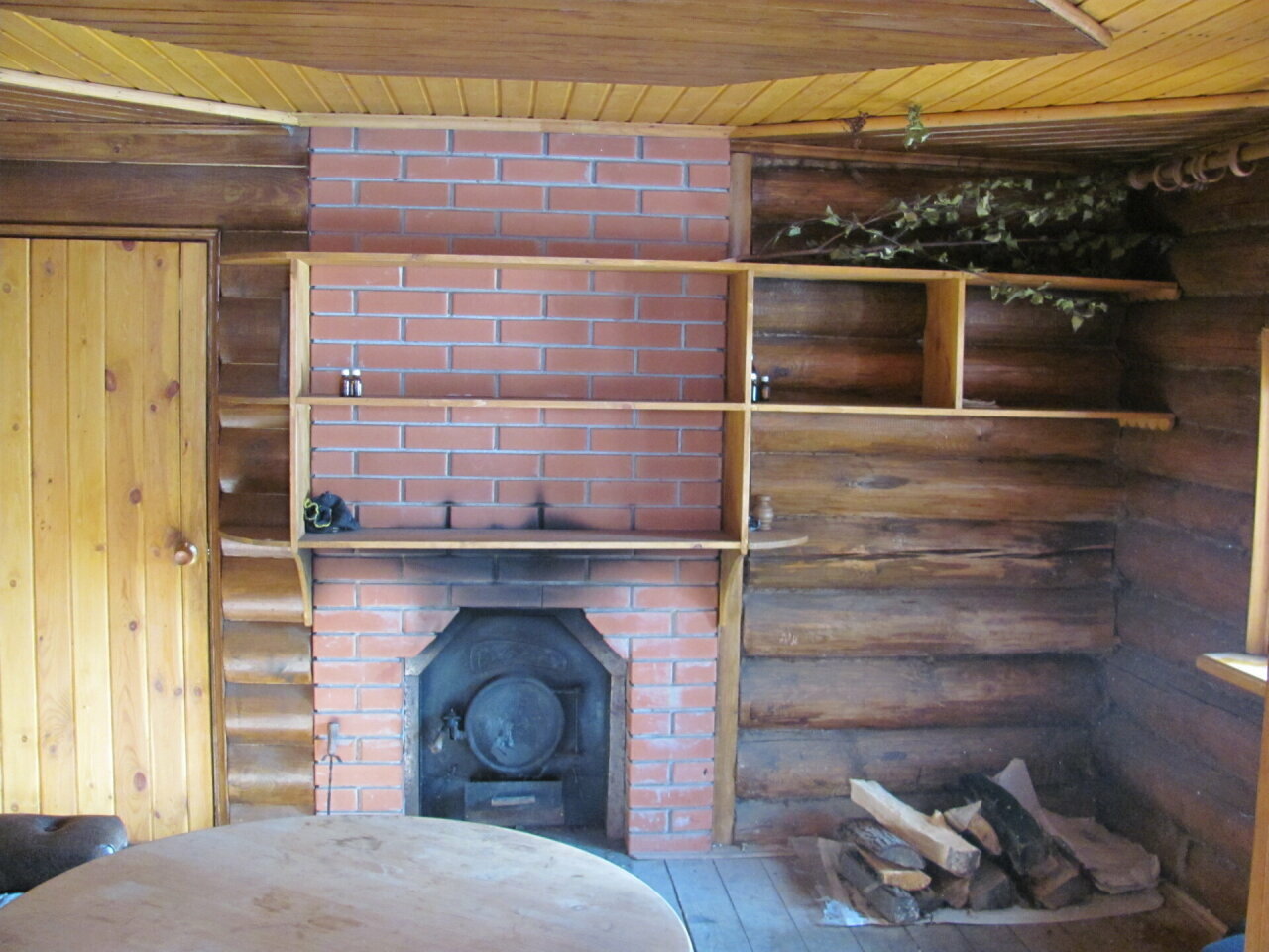 Фото Четыре стихии