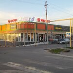 Magnit (rabochiy posyolok Bolshoye Murashkino, Sovetskiy pereulok, 5), grocery