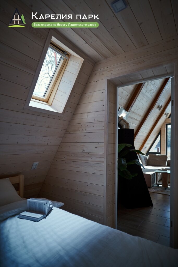 Фото Карелия парк