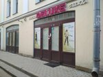 Magazin zhenskoy odezhdy Deluxe (Sadovaya Street, 28-30к33), clothing store
