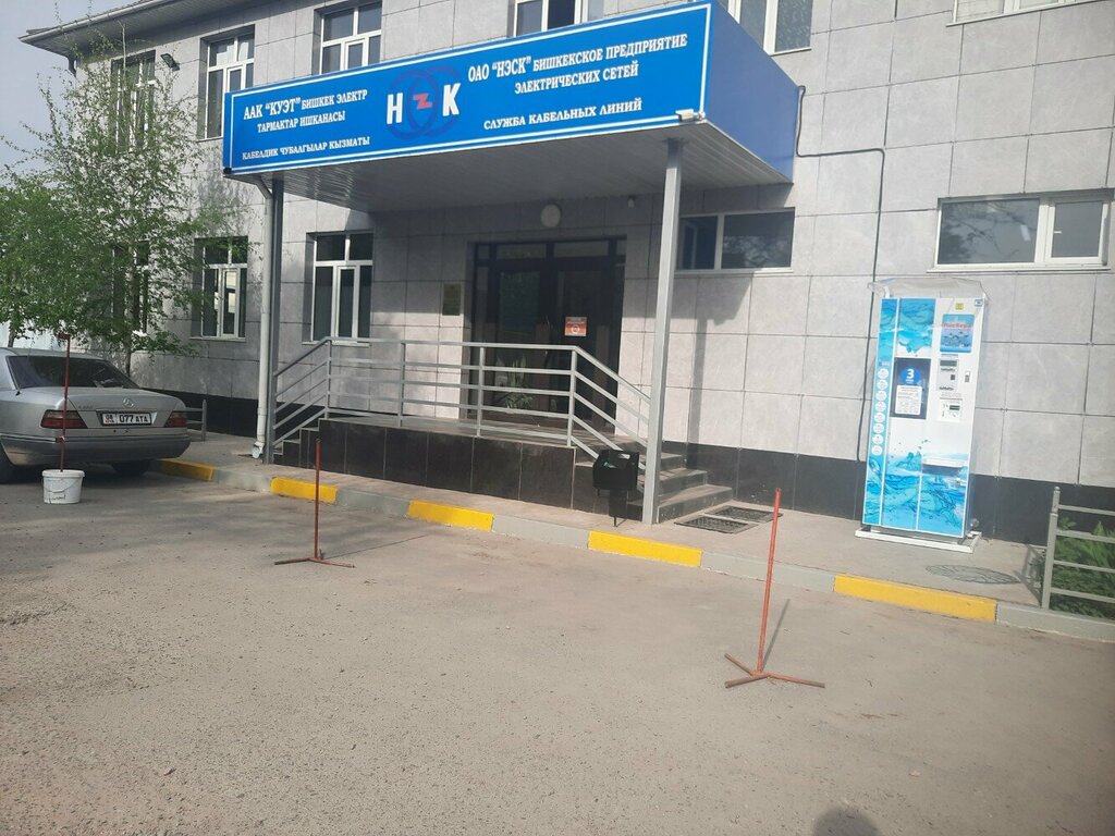 Trabajos de montajes eléctricos Неск Бишкекское предприятие электрических сетей, , foto