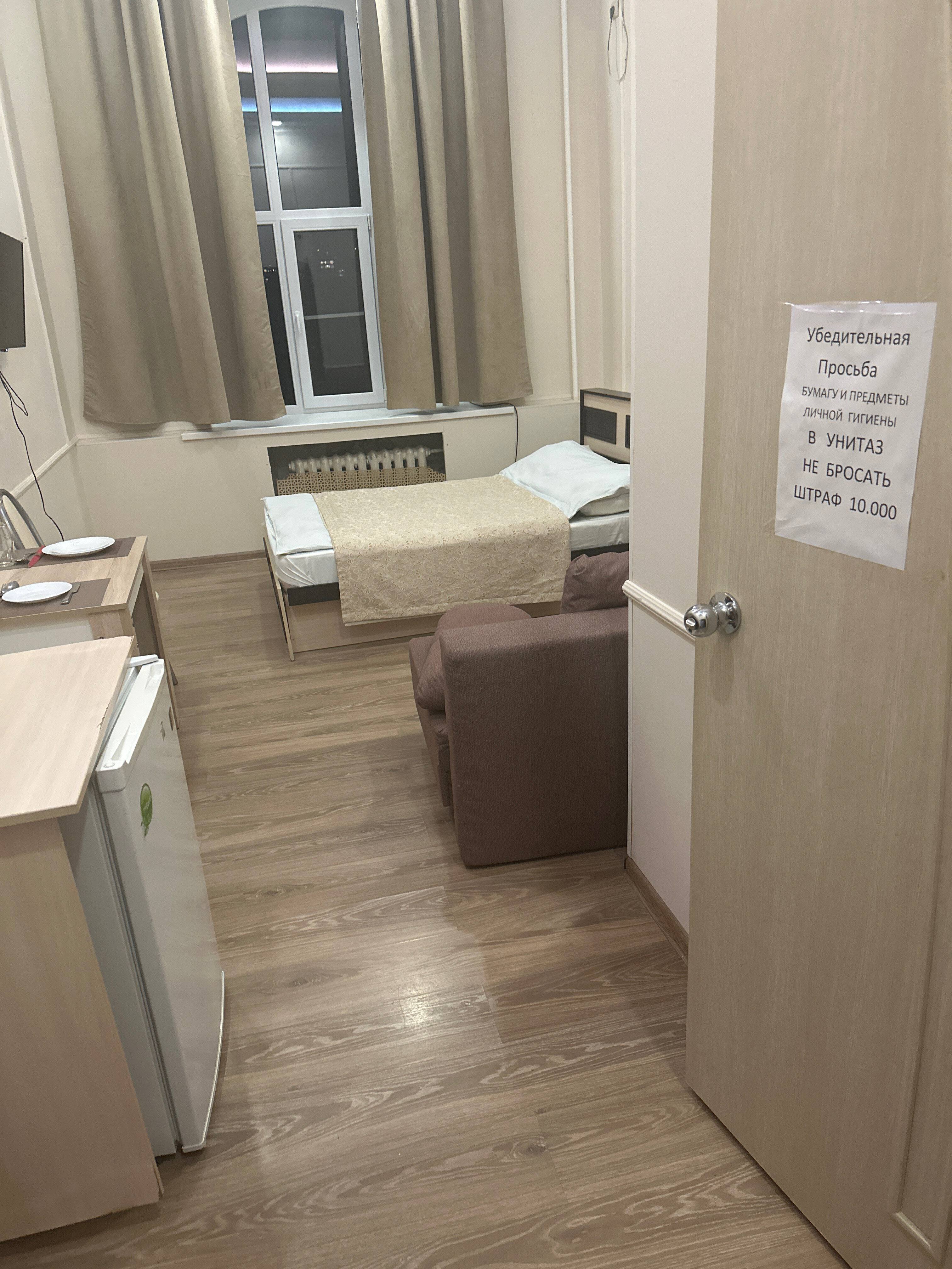 Фото Старый город