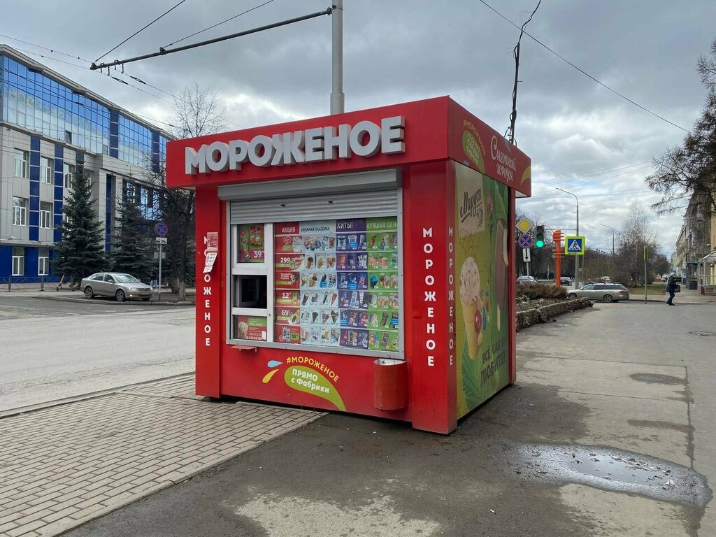 Ice cream Snezhny gorodok, Kemerovo, photo