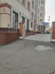 Дальневосточная генерирующая компания (ул. Фрунзе, 49), теплоснабжение в Хабаровске