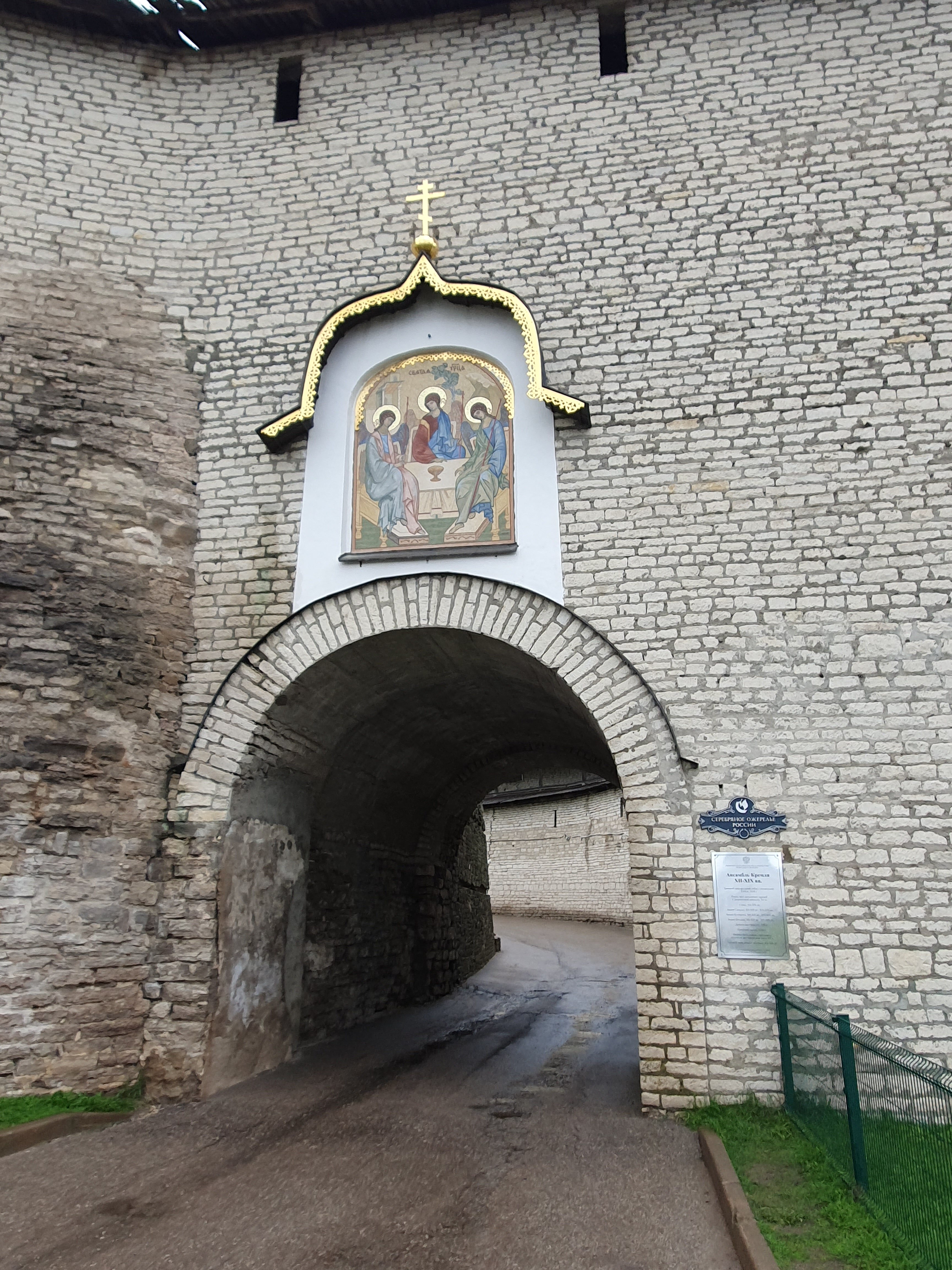 Фото Ольгинская