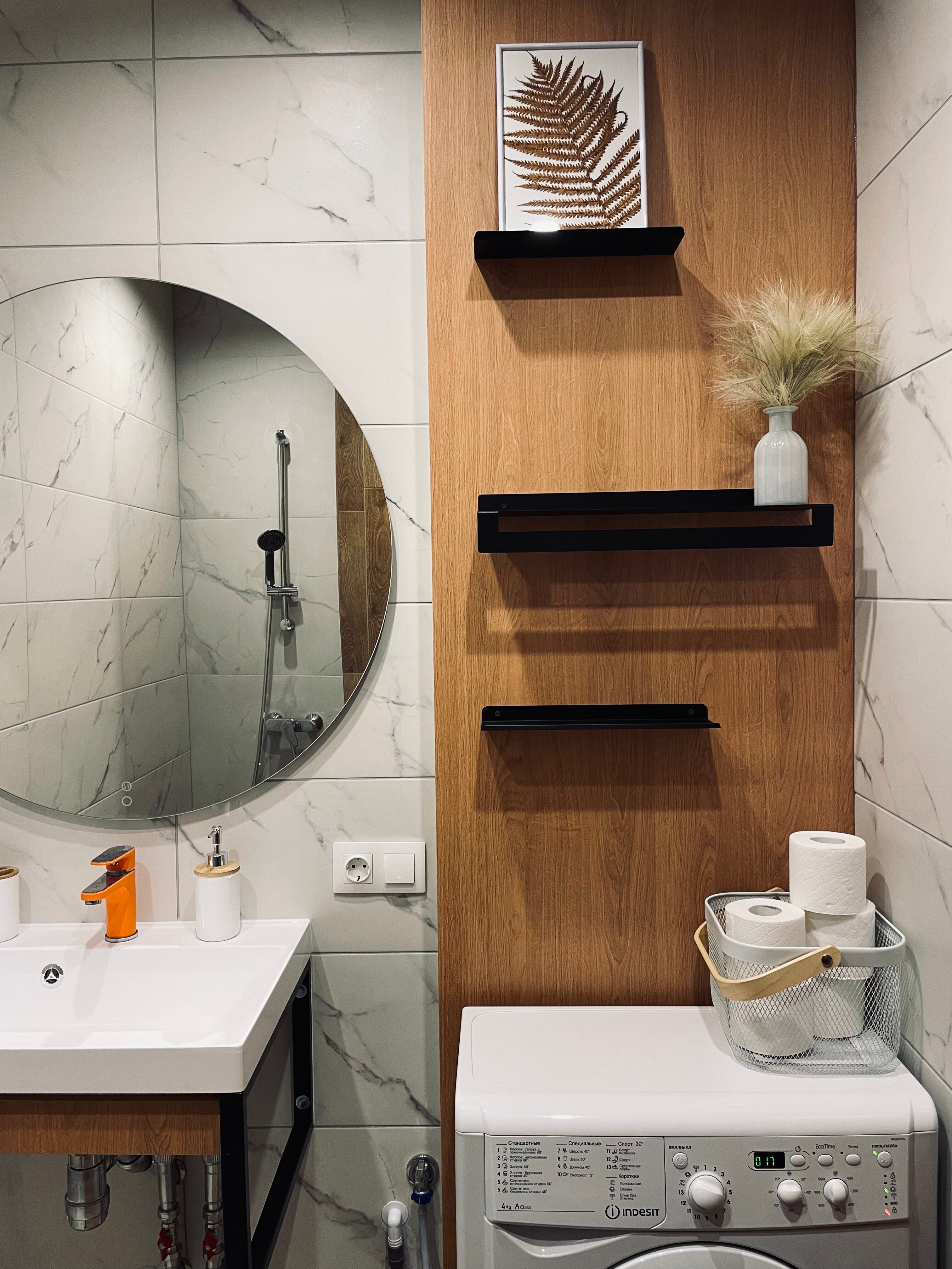 Фото Квартира посуточно Р. П. Тальменка Алт. край