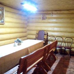 Фото Кудесник