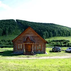 Фото Маральник Никольское