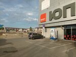 Ставропольэнергосбыт (Kulakova Avenue, 9Ж) ، محطة شحن السيارة الكهربائية