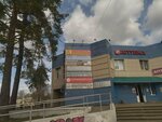 Dobrodel (ulitsa Stepana Razina, 39) ، قسم الخدمات البشرية