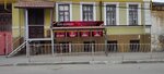 Архитек (Краснознамённая улица, 97), facades and facade systems