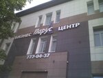 Avtostroy (Yakornaya Street, 11К), specialized construction works
