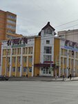 Bashkir College of Economics and Law (Entuziastov Street, 8), colegio