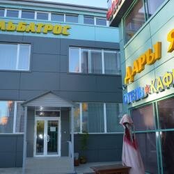 Гостиница Альбатрос в Иркутске